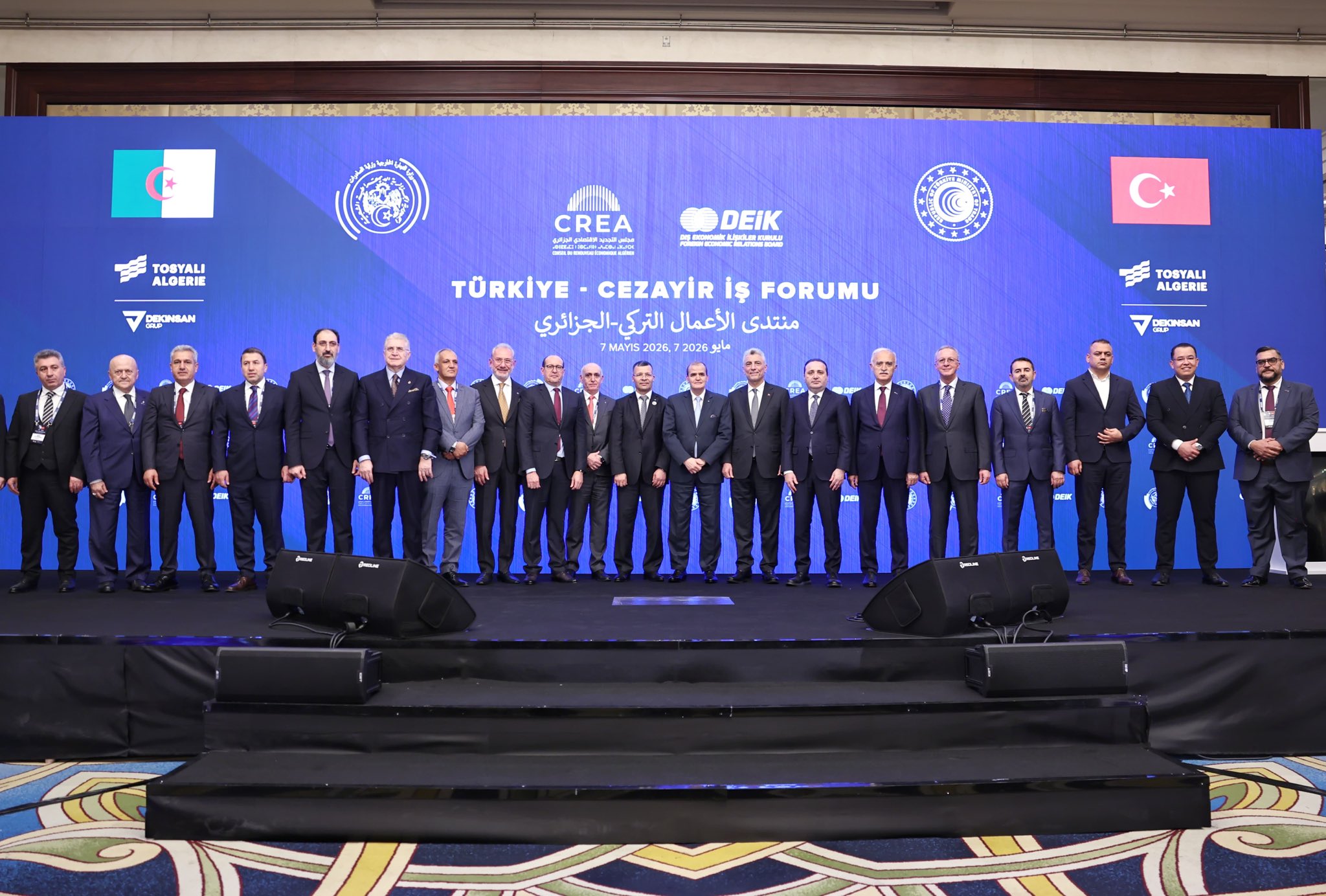https://mustafaaydin.com/wp-content/uploads/2026/06/DEIK-TURKIYE-CEZAYIR-IS-FORUMU.jpg